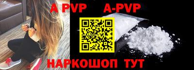 амфетамин Нягань