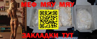 амфетамин Нягань