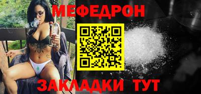 амфетамин Нягань