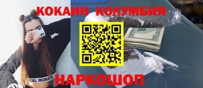 амфетамин Нягань