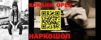 амфетамин Нягань