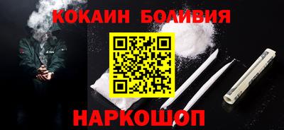 амфетамин Нягань