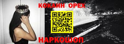 амфетамин Нягань