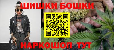 2c-b Обь