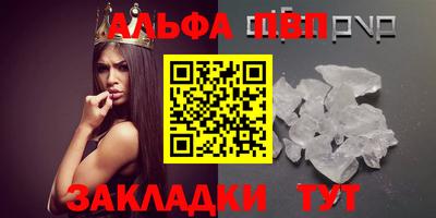 2c-b Обь