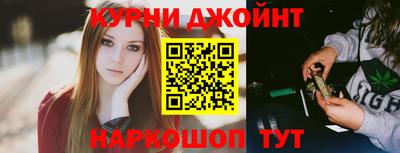 амфетамин Нягань