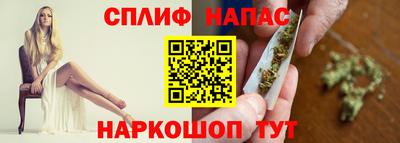 амфетамин Нягань