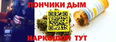 2c-b Обь
