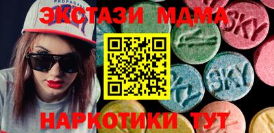 амфетамин Нягань