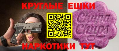 кристаллы Обнинск