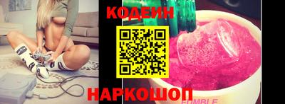 кристаллы Обнинск
