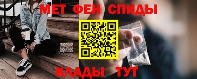 кристаллы Обнинск
