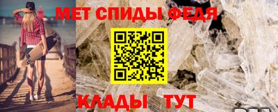 2c-b Обь