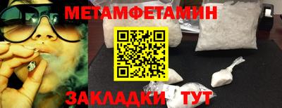 2c-b Обь