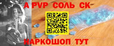 2c-b Обь