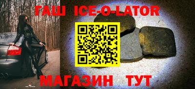 2c-b Обь