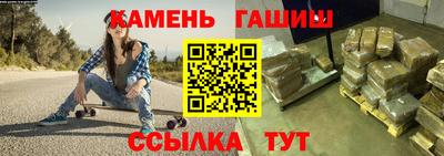 амфетамин Нягань