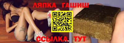 2c-b Обь