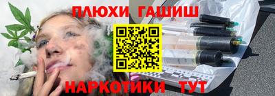 2c-b Обь