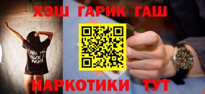 2c-b Обь
