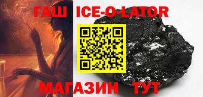амфетамин Нягань