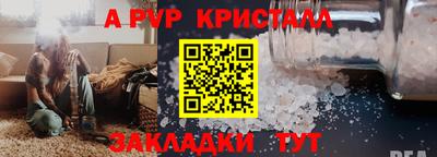 амфетамин Нягань