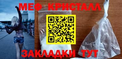 амфетамин Нягань