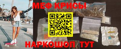2c-b Обь