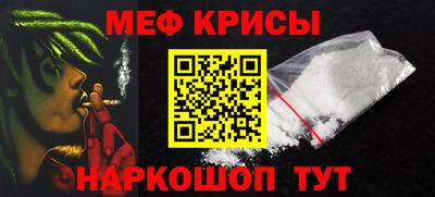 2c-b Обь